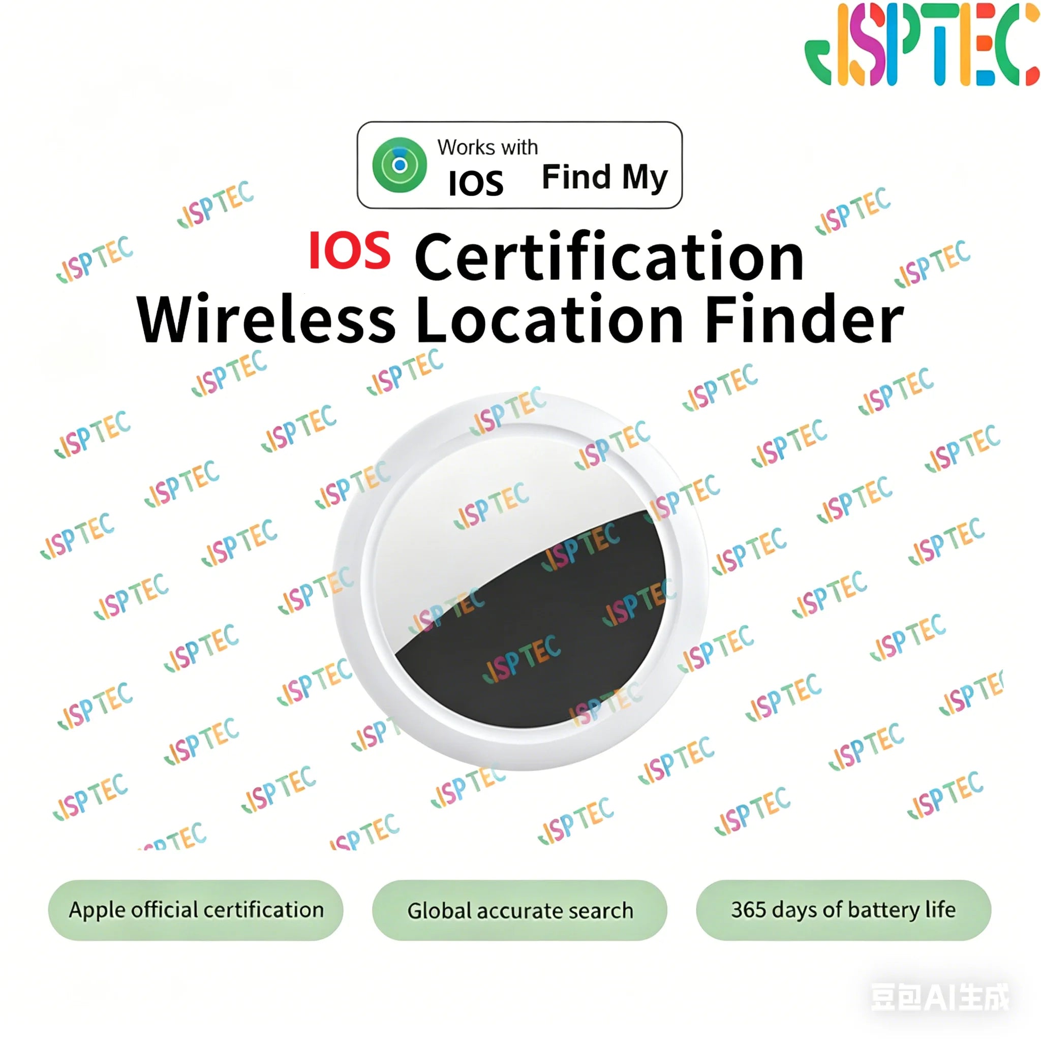 GPS Bluetooth Pet Tracker for collar